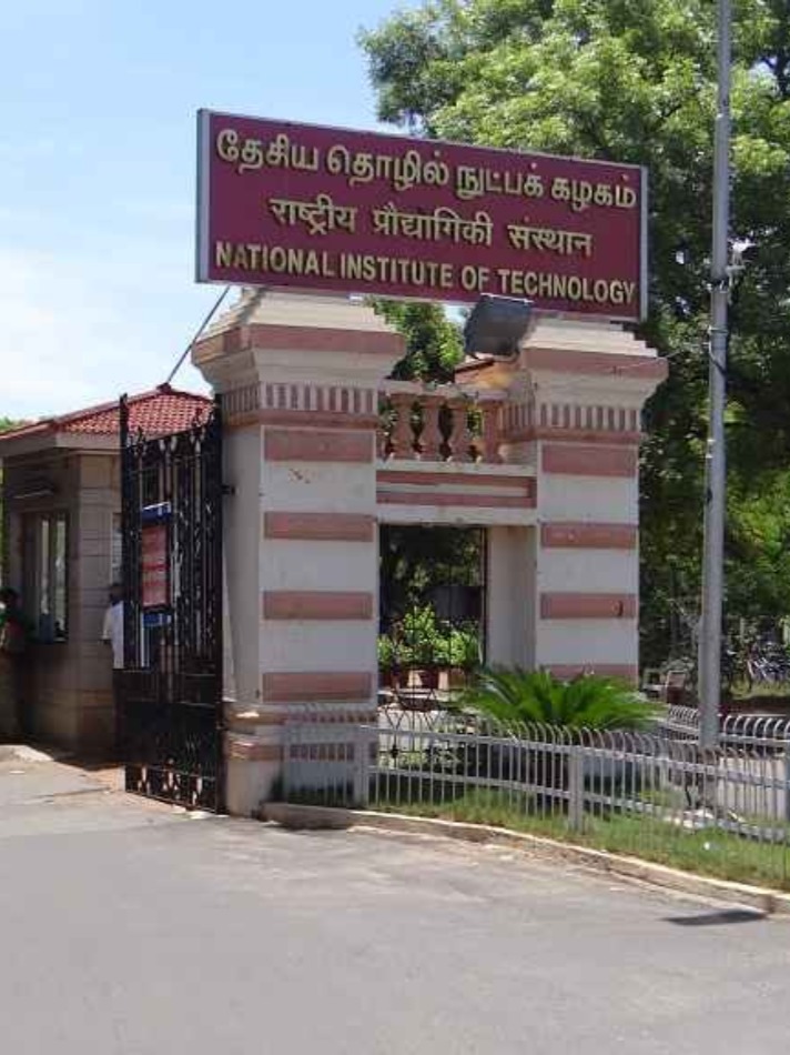 NIMCET 2026 For MCA: All You Need To Know