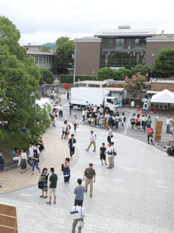 Study In Japan for Free: Fully Funded Scholarship Explained