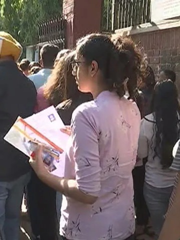 Top Government Exams To Prepare For In 2025