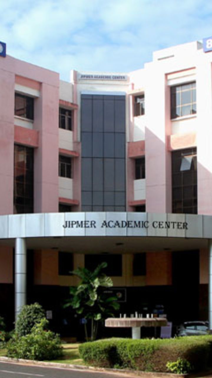 Jipmer Campuses In India