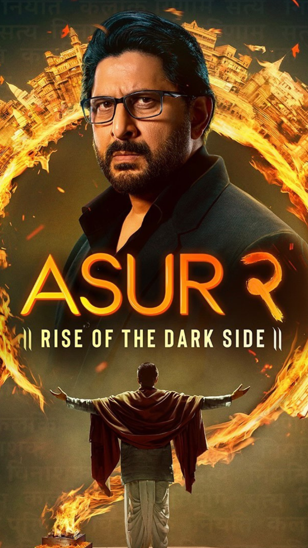 Series Cast Paurashpur Web Series Online Watch Free Web Series